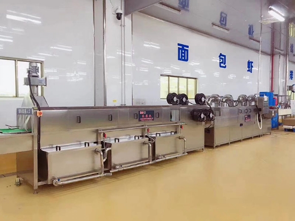 國(guó)聯(lián)水產(chǎn) 客戶使用現(xiàn)場(chǎng)  烘干型洗筐機(jī)