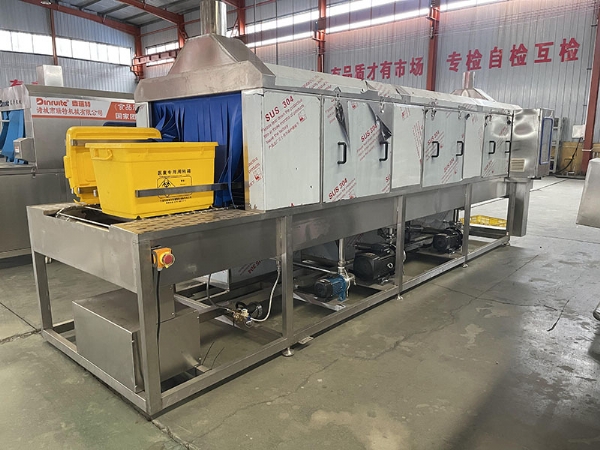 2023_04_04_10_26_img_4847 2023_04_04_10_26_img_4847